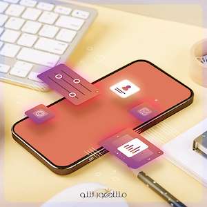 گروه مشهور شو خدمات بهینه ‌سازی برای موبایل با قیمت مقرون به صرفه